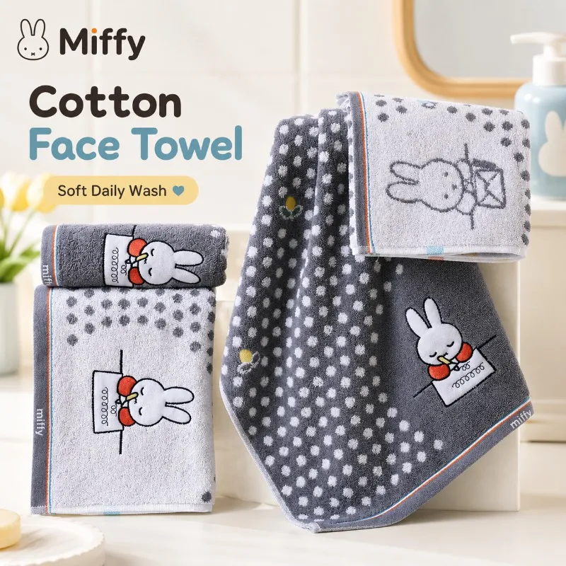 Home One Bathroom Accessories - Anime Miffy 100% katoenen washandje met