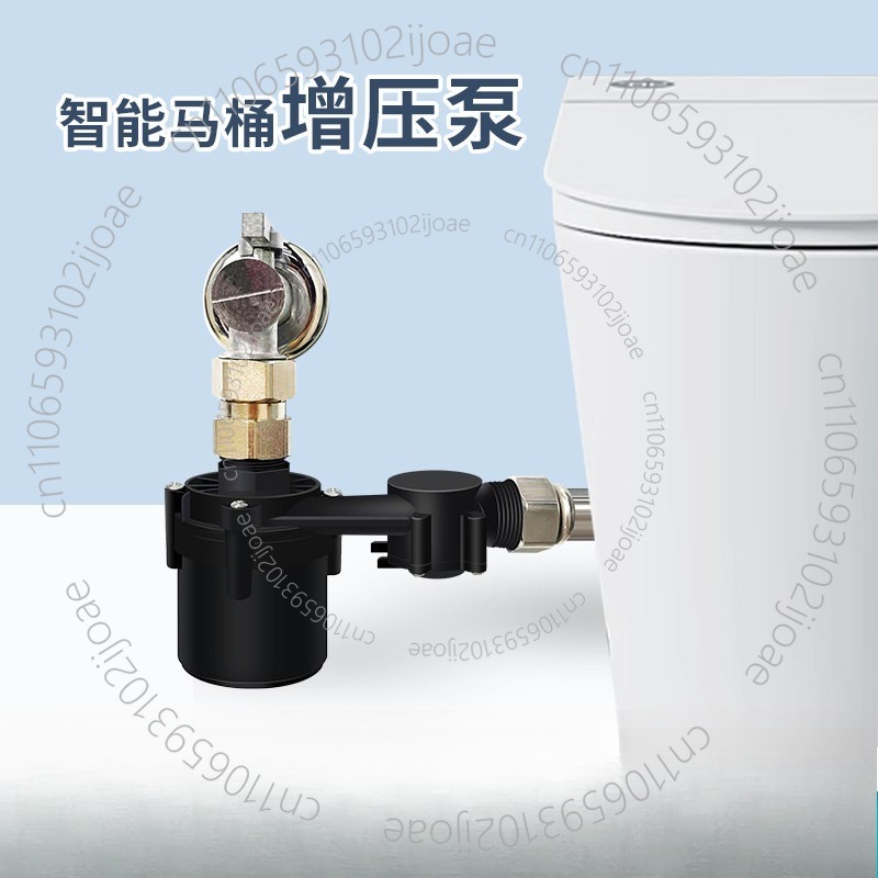 Home Bathroom Pressure Pump - Tankloze slimme toiletversterkerpomp: compact, stil, voor