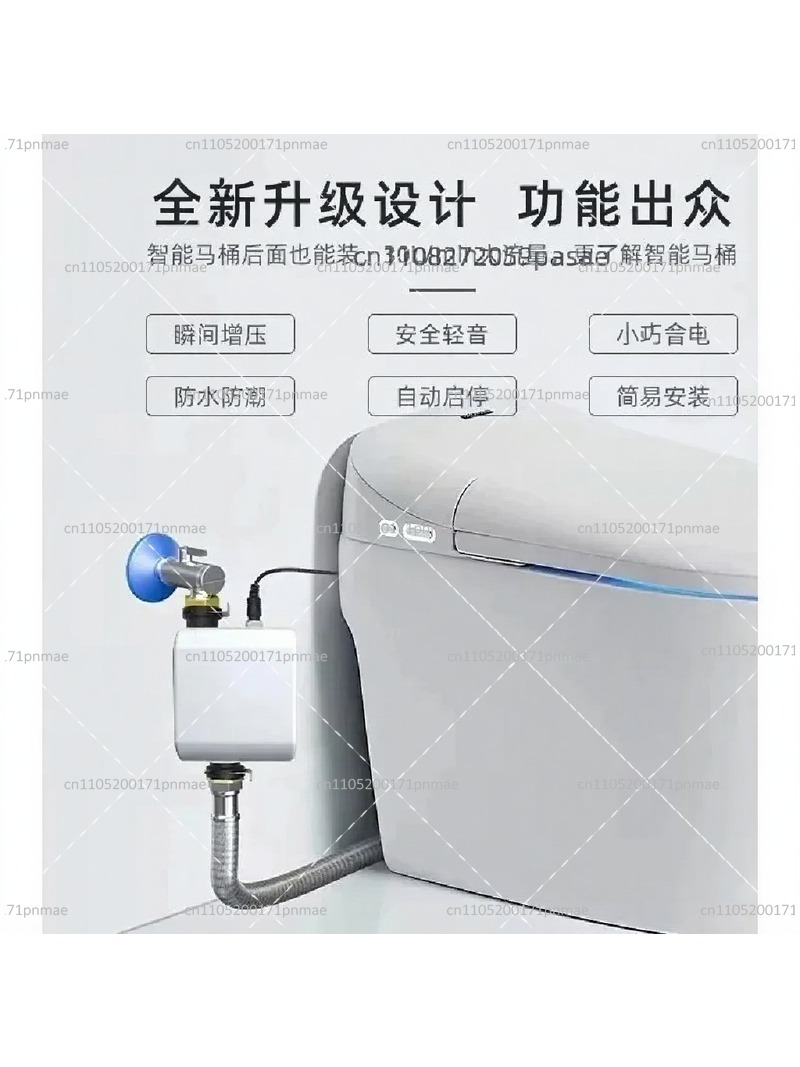 Slimme toiletversterkerpomp, h - Home Bathroom Pressure Pump recensie en prijs