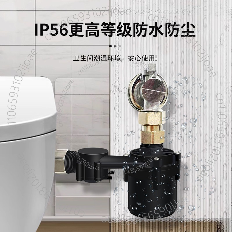 Tankloze slimme toiletversterk - Home Bathroom Pressure Pump recensie en prijs