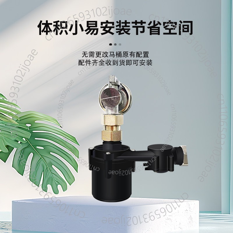 Tankloze slimme toiletversterk - Home Bathroom Pressure Pump recensie en prijs