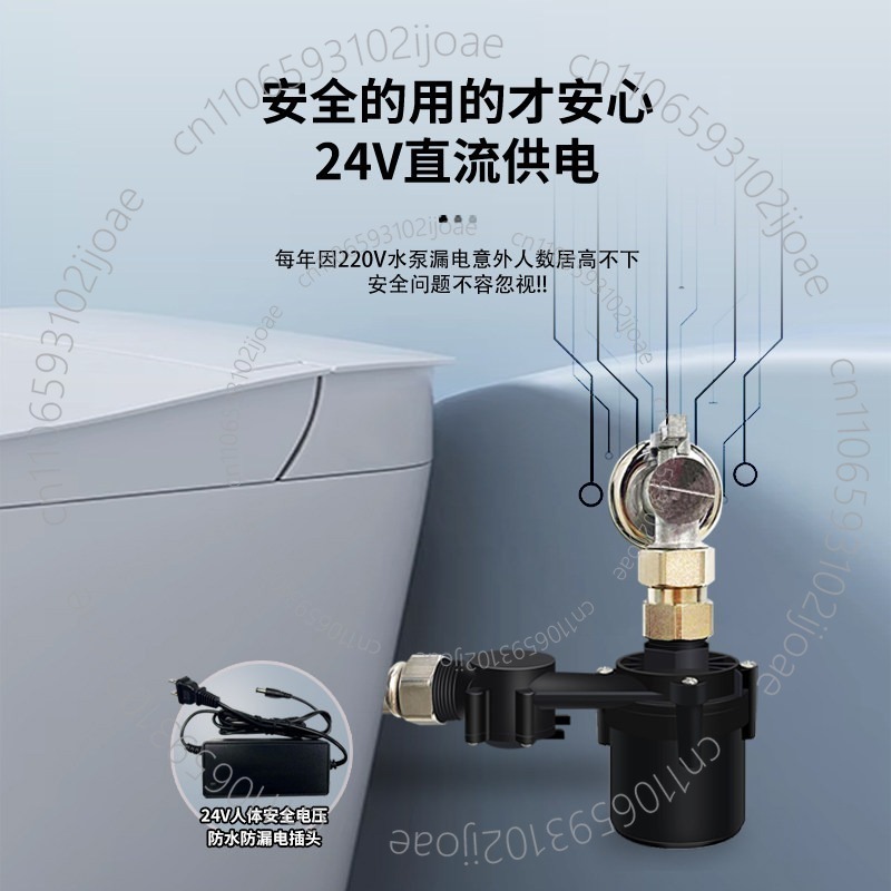Tankloze slimme toiletversterk - Home Bathroom Pressure Pump recensie en prijs