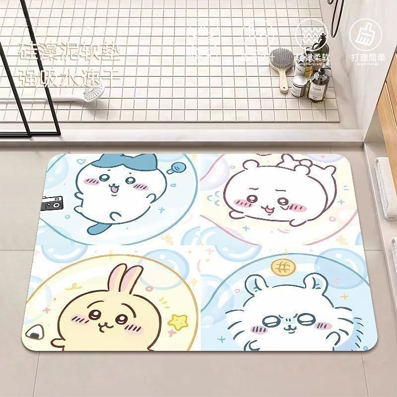 Anime Chiikawa Hachiware Usagi - Home One Bathroom Accessories recensie en prijs