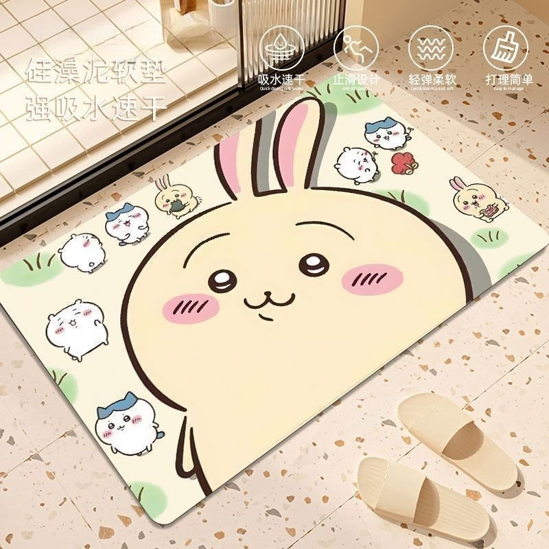 Anime Chiikawa Hachiware Usagi - Home One Bathroom Accessories recensie en prijs