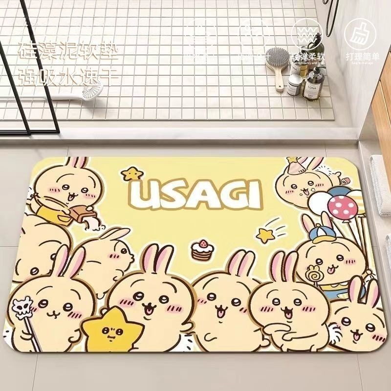 Anime Chiikawa Hachiware Usagi - Home One Bathroom Accessories recensie en prijs